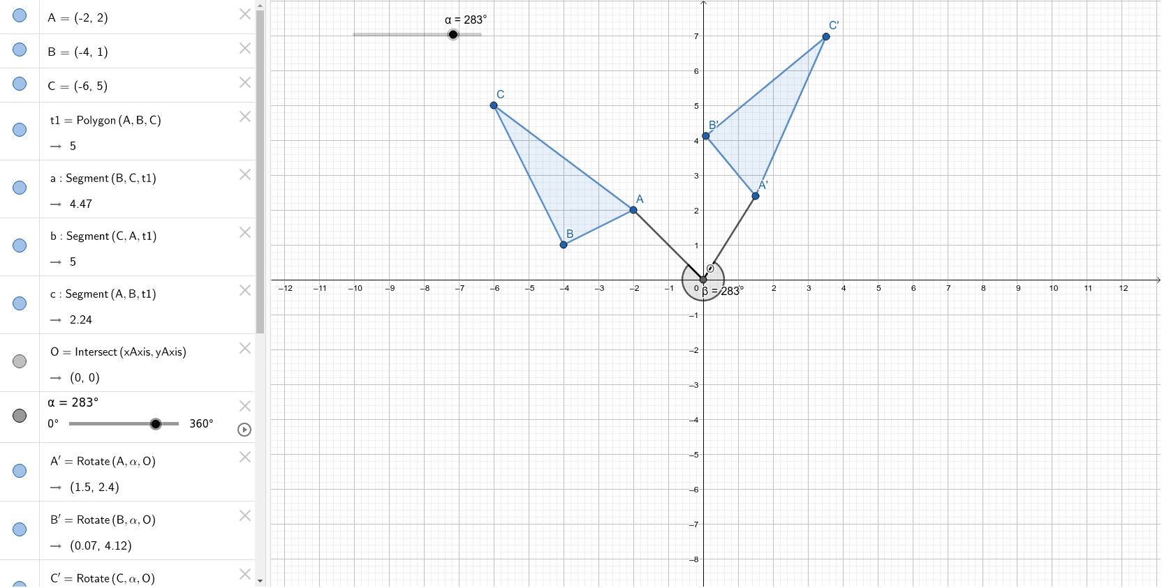 Вращение треугольника – GeoGebra