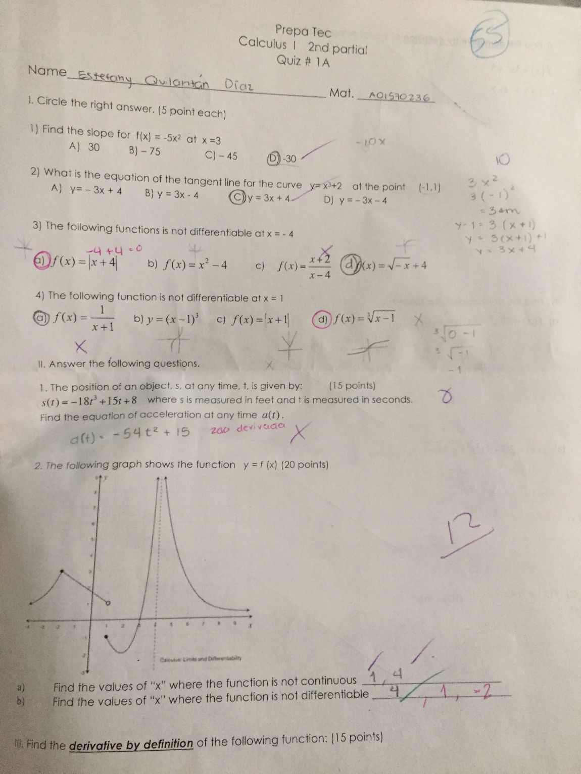 QUIZ segundo parcial