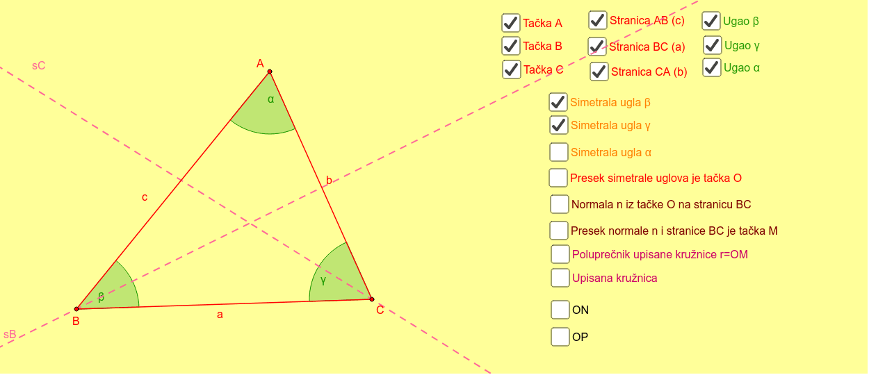 GeoGebra Applet