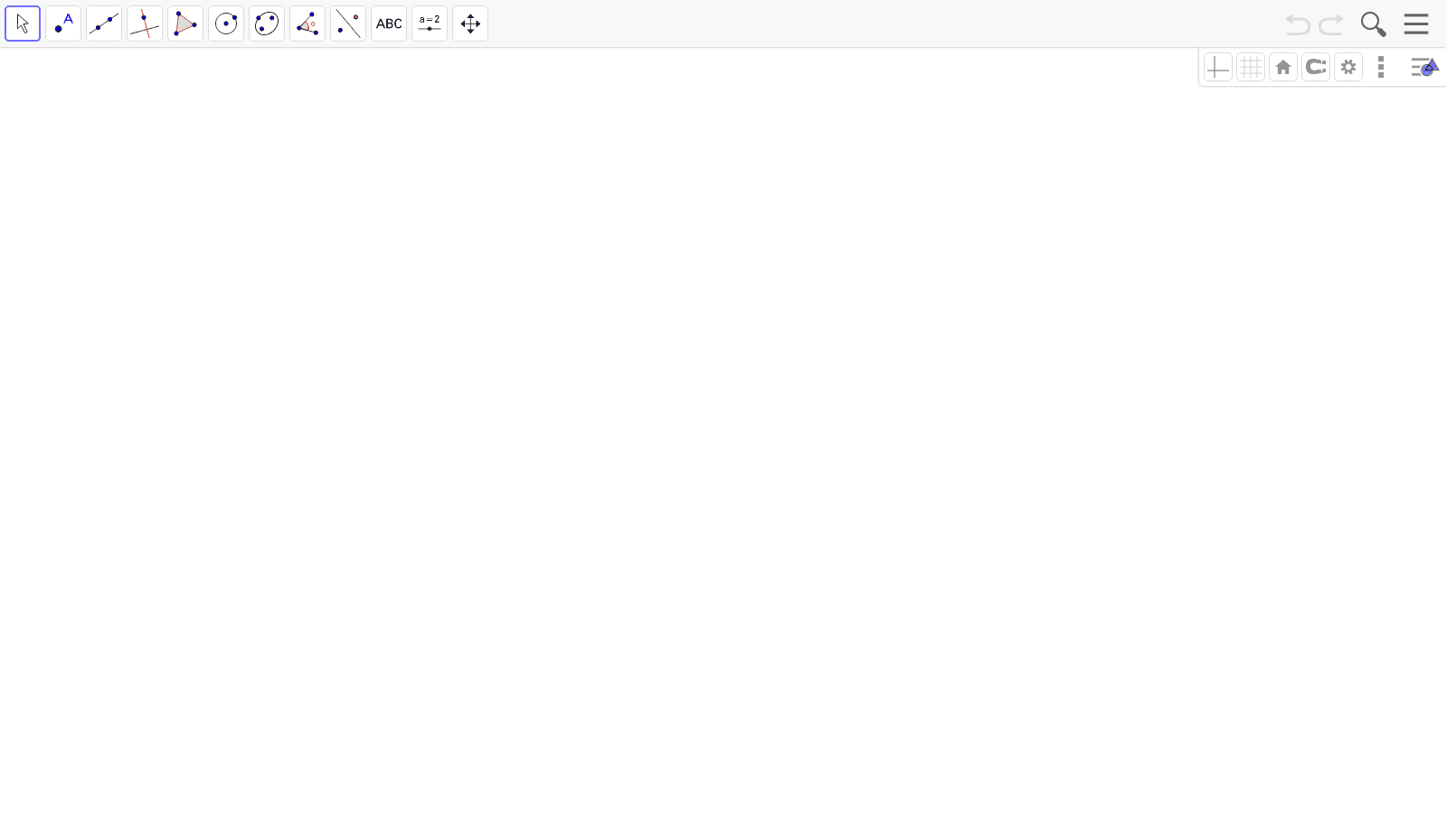 GeoGebra Applet