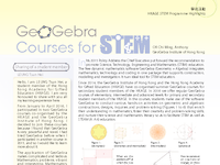GeoGebra for STEM(E).pdf