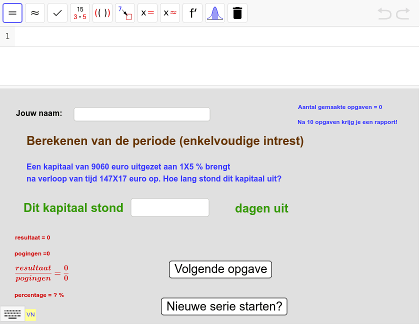 GeoGebra Applet