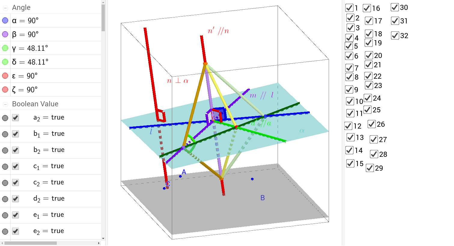 GeoGebra Applet