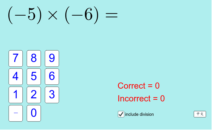 quiz-on-multiplication-and-division-of-directed-numbers-geogebra