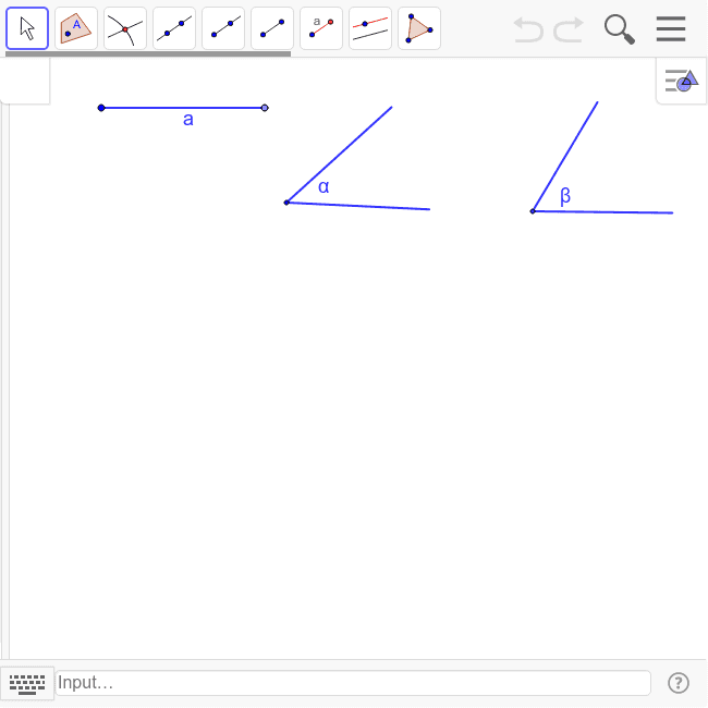 GeoGebra Applet
