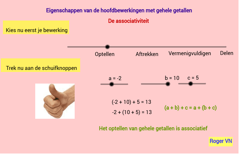 GeoGebra Applet