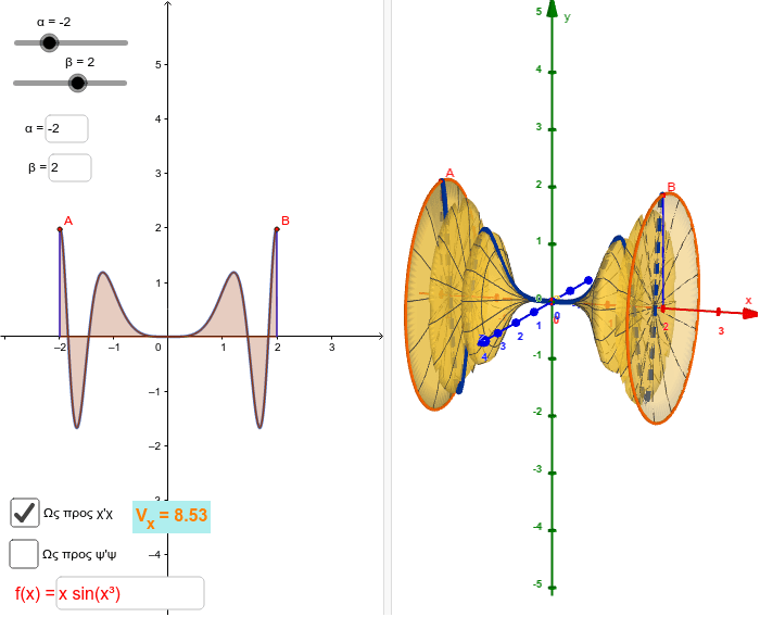 Calculation volumes from rotation