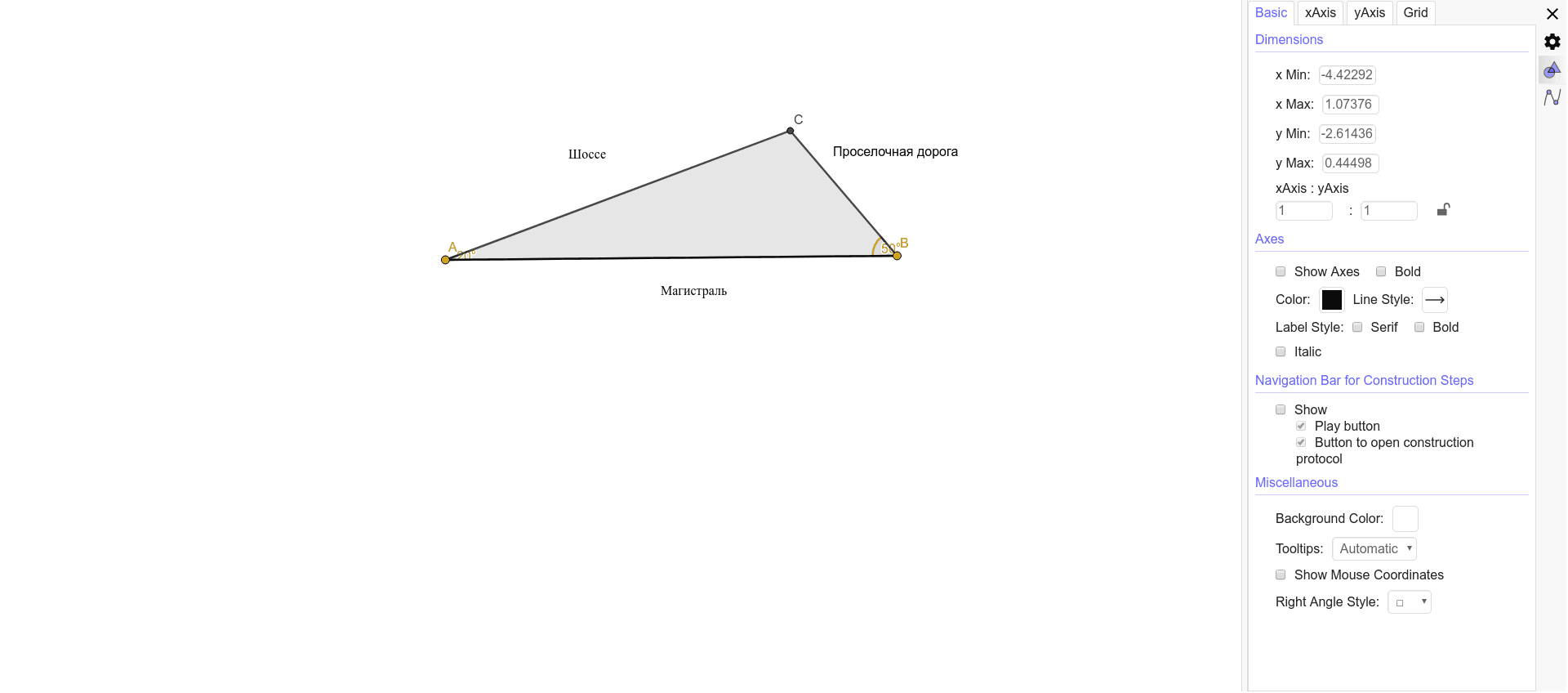 GeoGebra Applet
