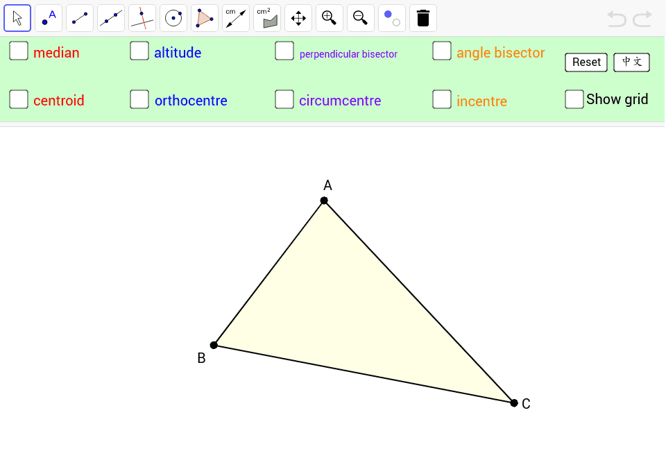 GeoGebra Applet