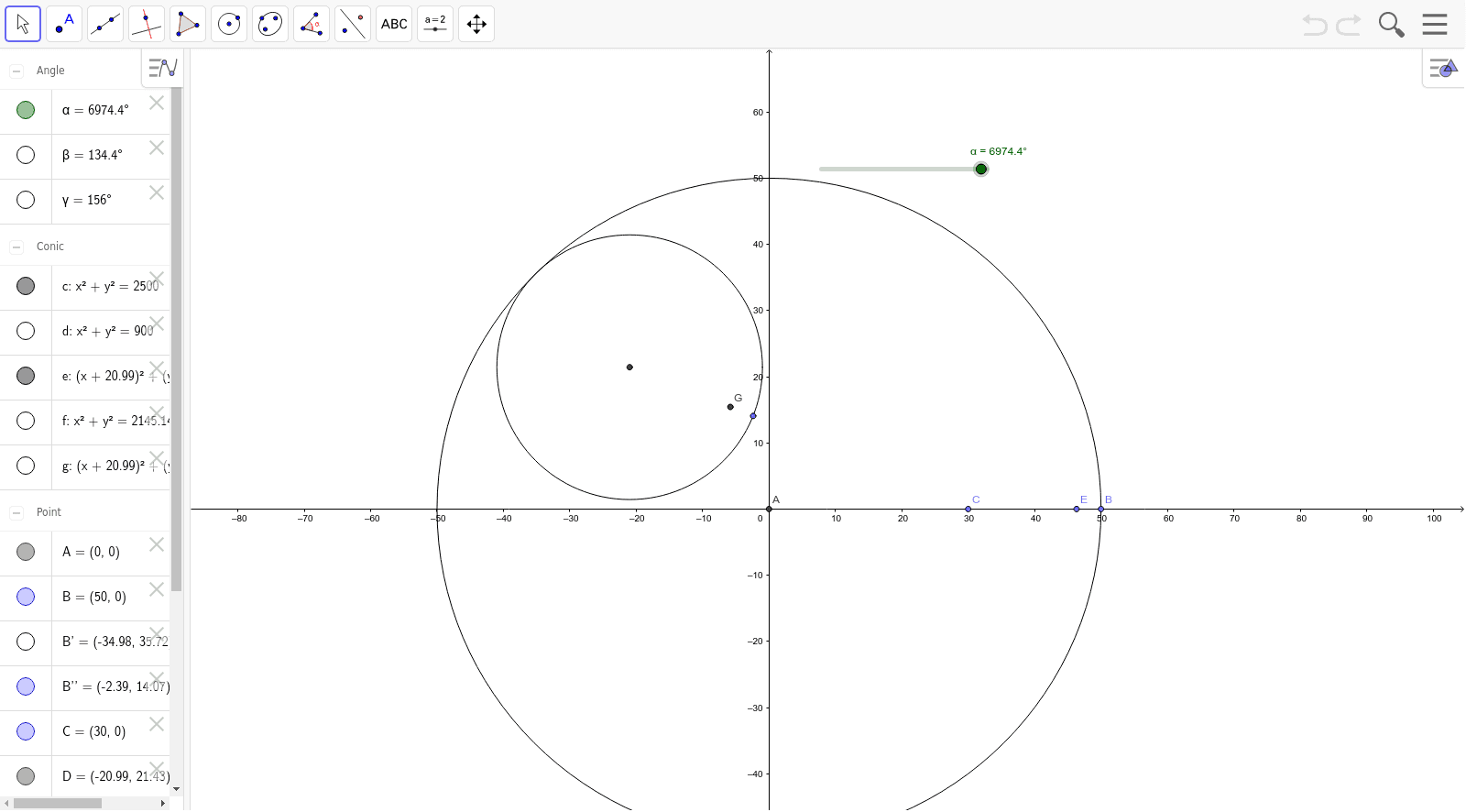 GeoGebra Applet