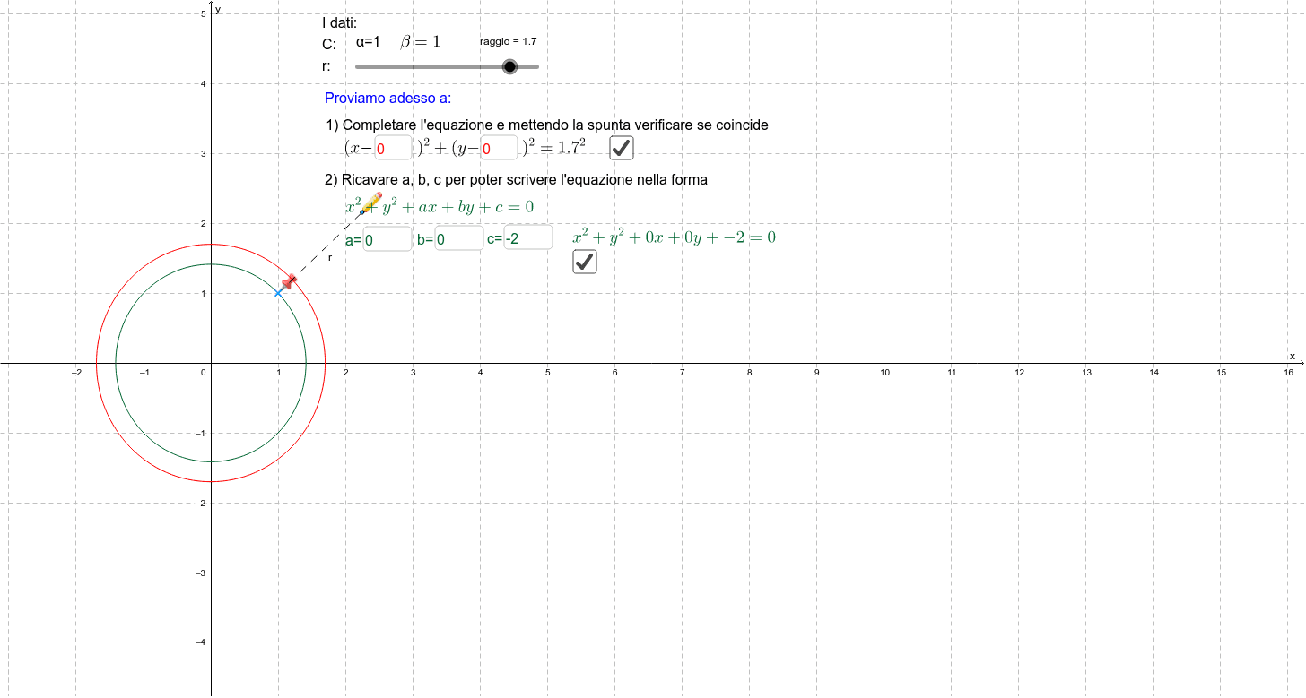GeoGebra Applet