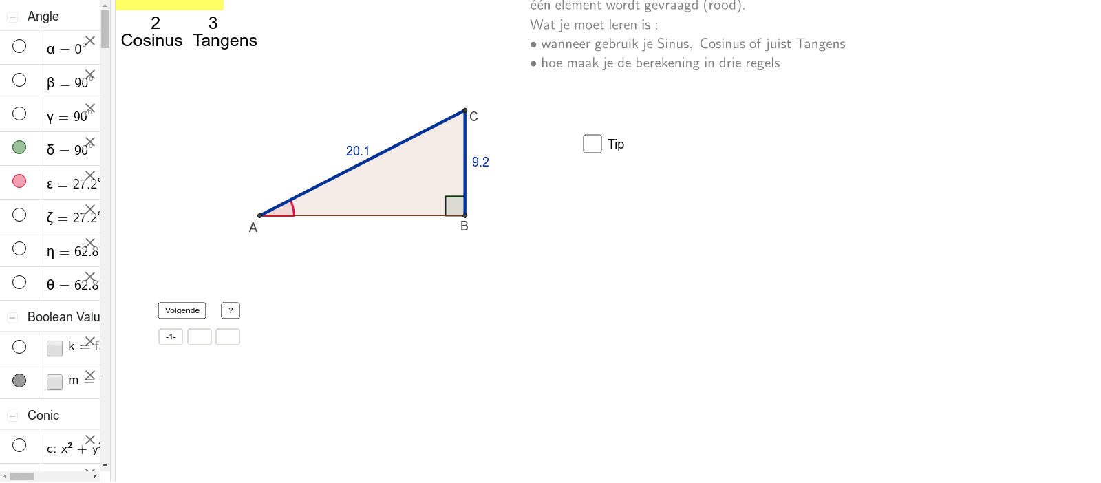 GeoGebra Applet