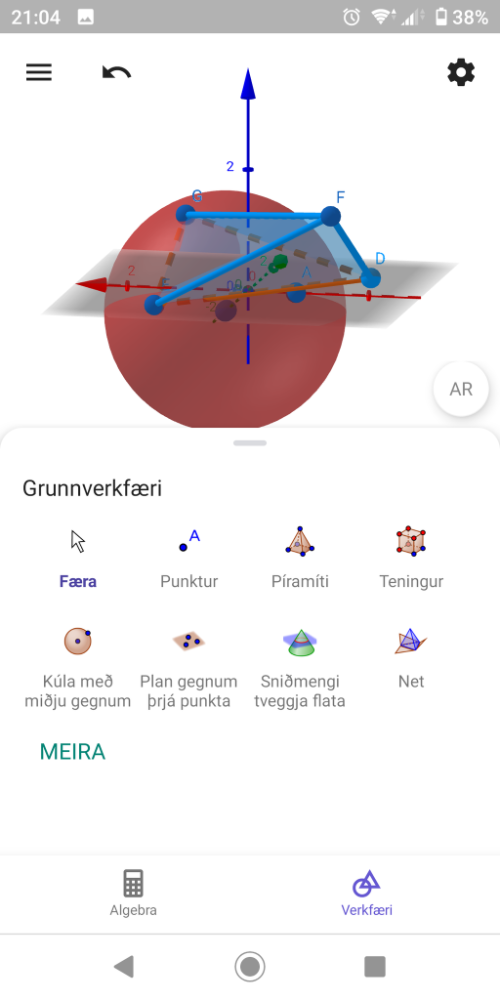 Kúla og ferstrendingur