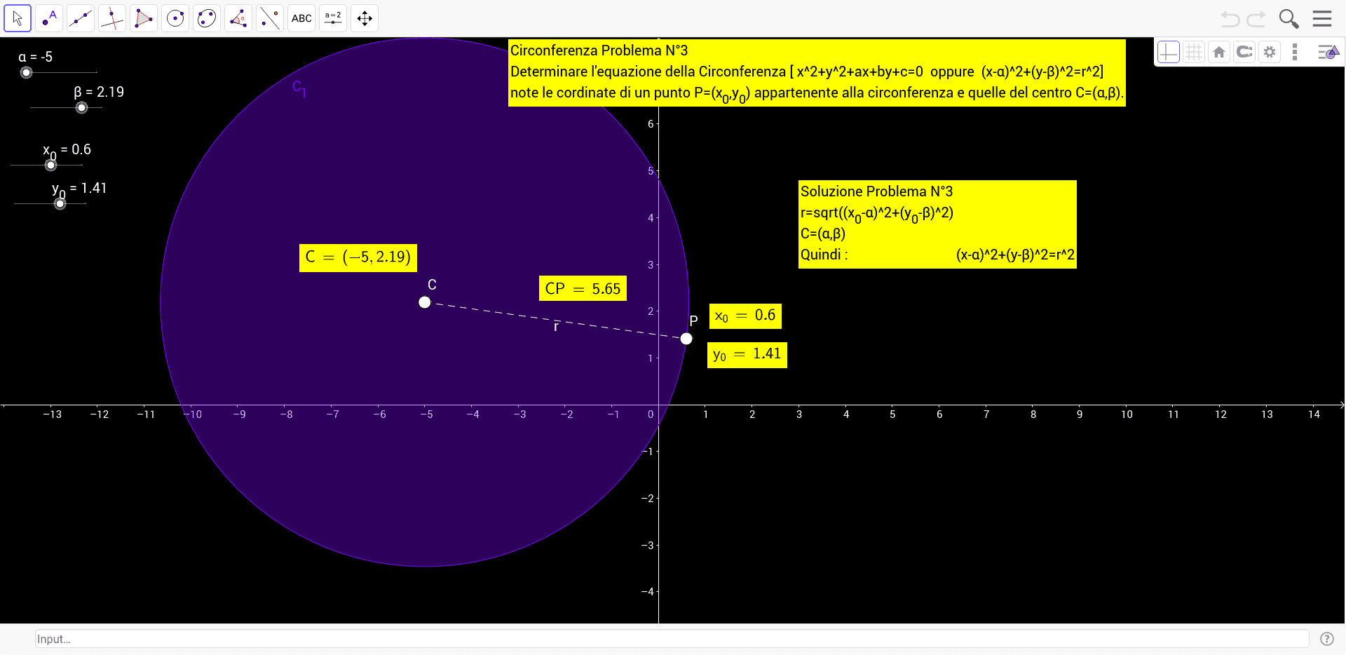 GeoGebra Applet