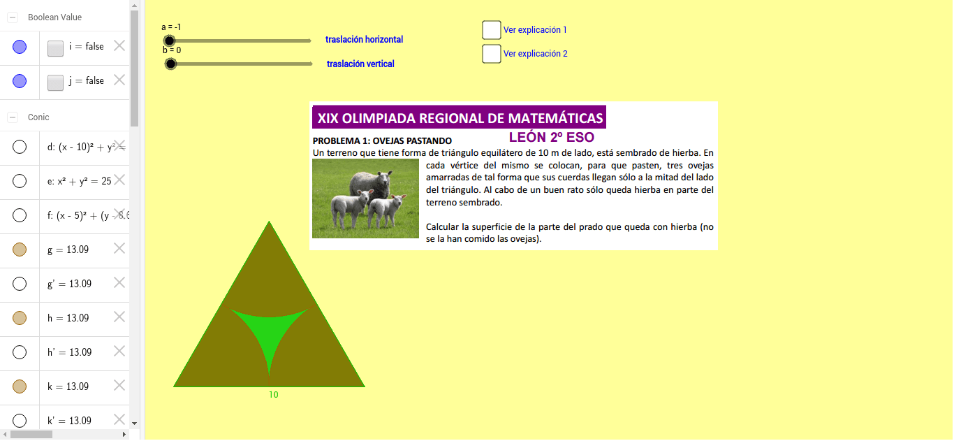 GeoGebra Applet