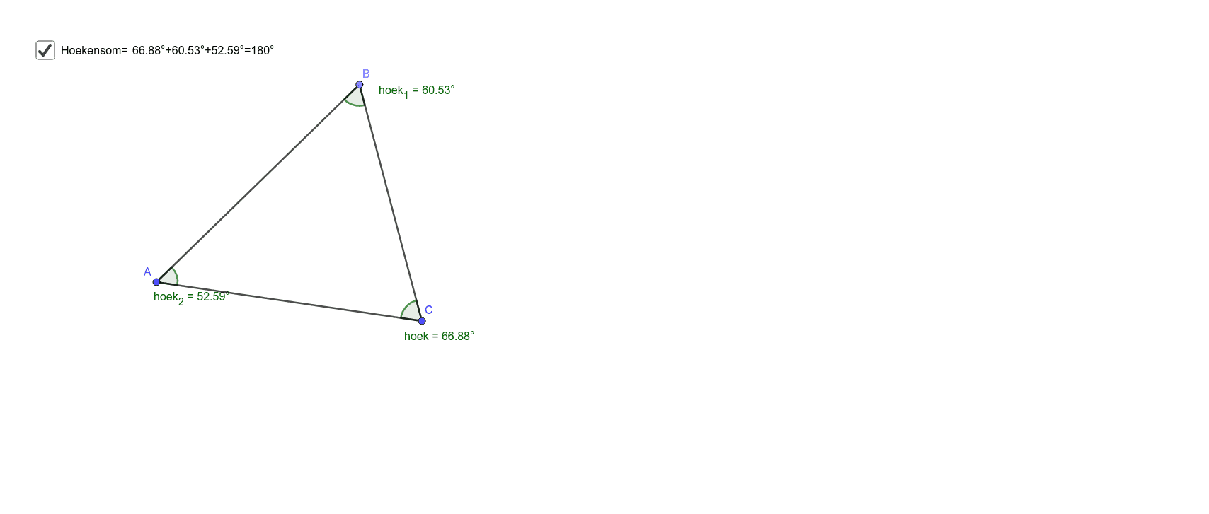 GeoGebra Applet