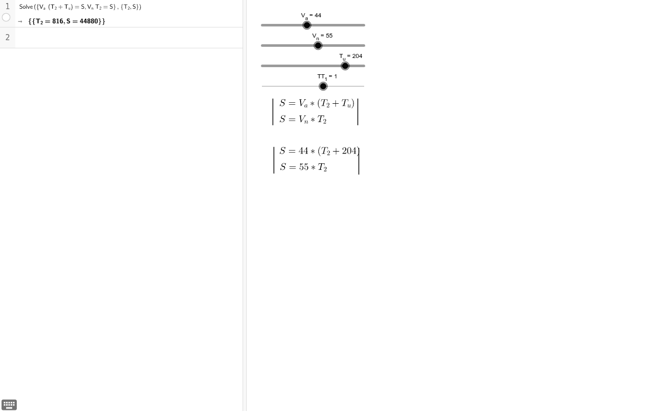 GeoGebra Applet