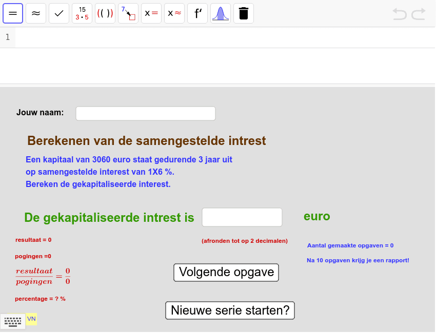 GeoGebra Applet