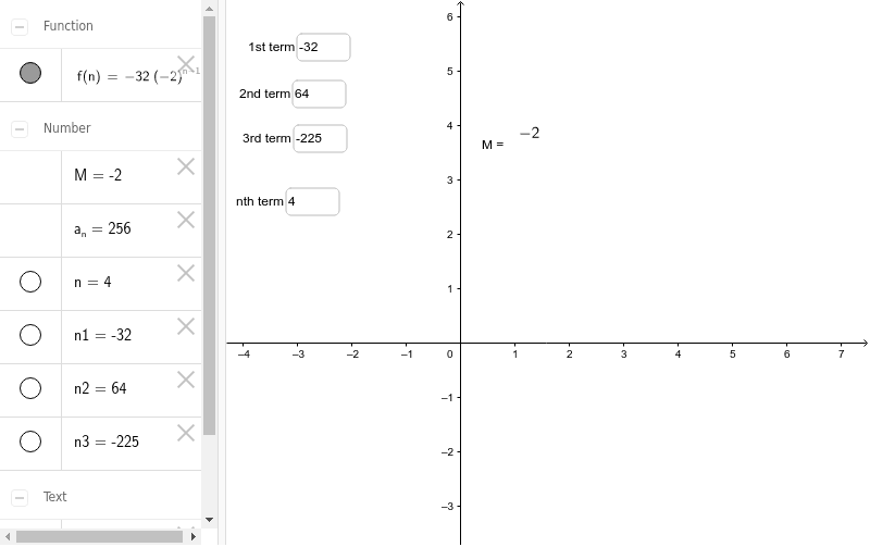 GeoGebra Applet