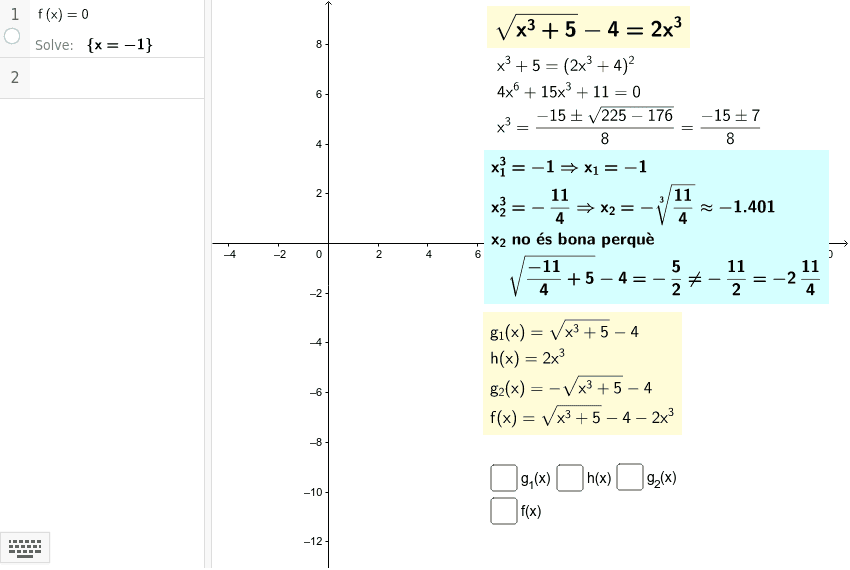 GeoGebra Applet
