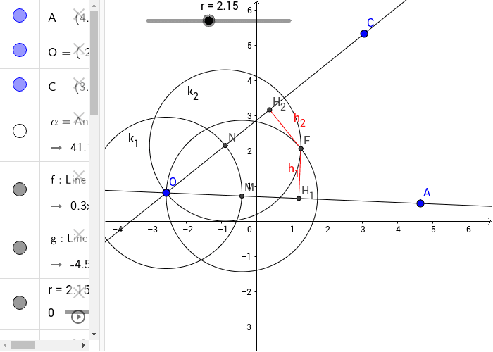 GeoGebra Applet