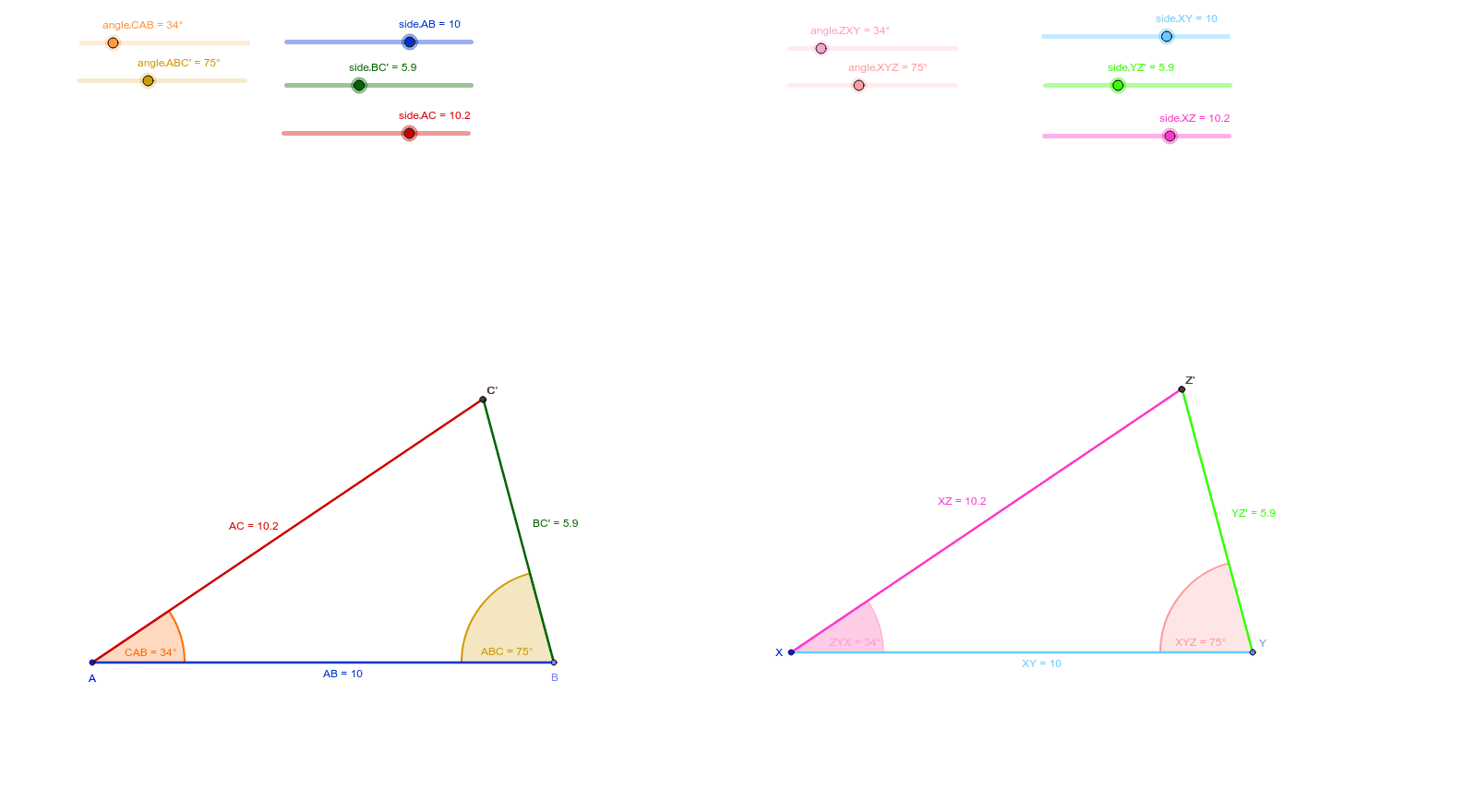 GeoGebra Applet