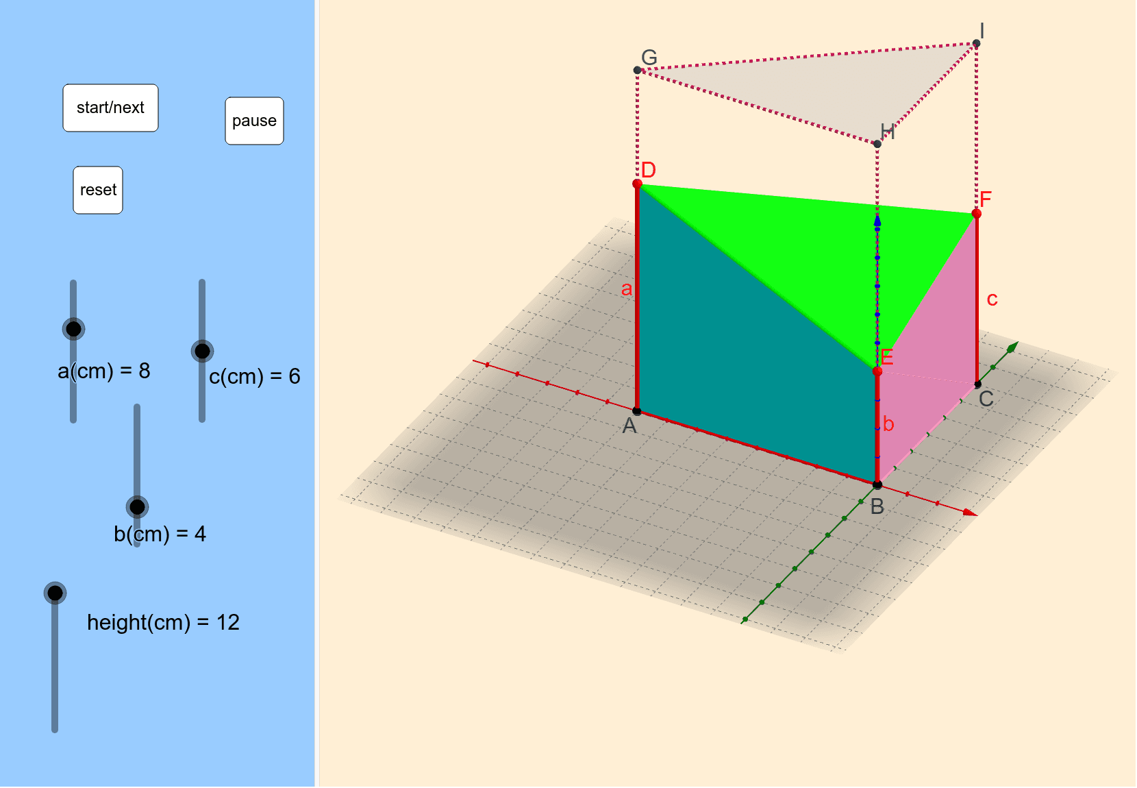 改訂版 三角柱を切断した立体 立体図形の等積変形 Geogebra
