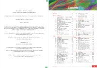 ActiveMaths_3_Contents.pdf