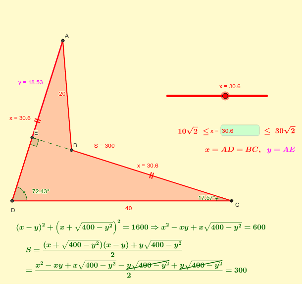 GeoGebra Applet