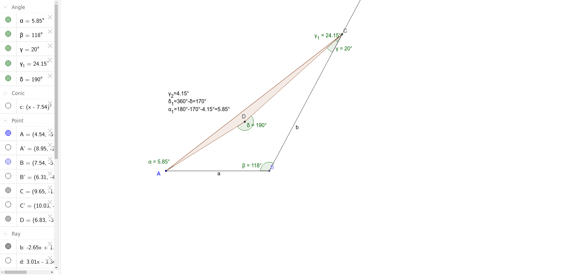 GeoGebra Applet