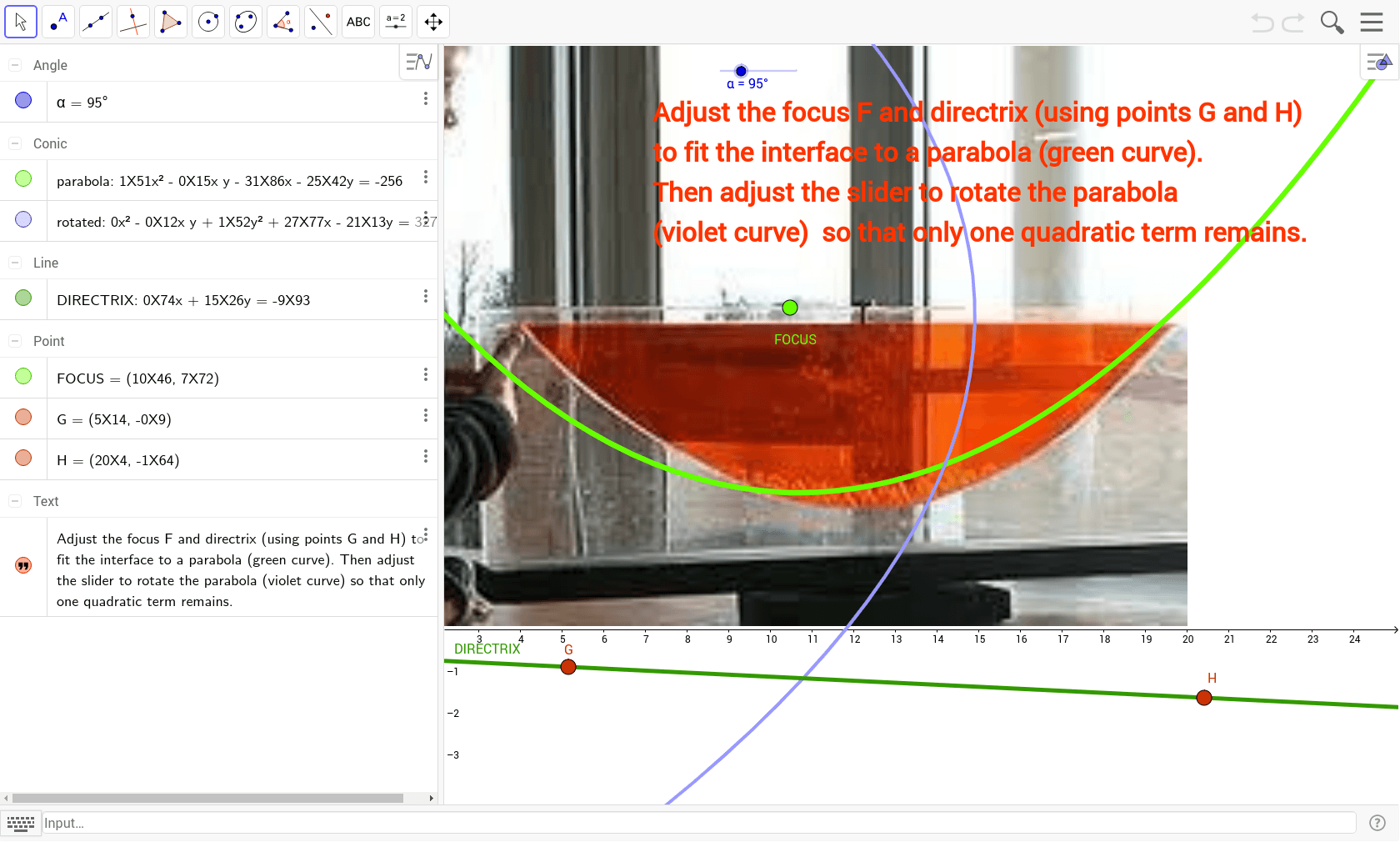 GeoGebra Applet