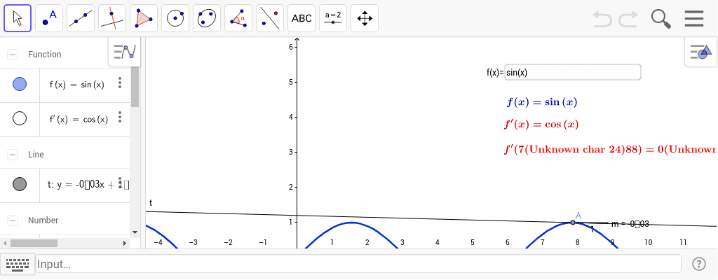 GeoGebra Applet