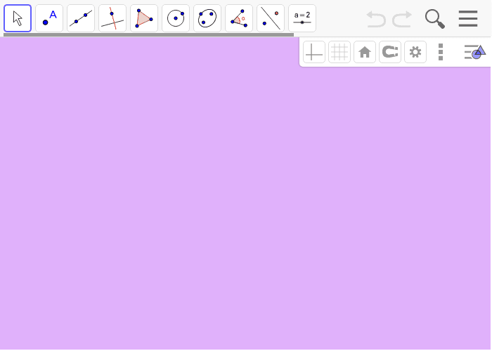 GeoGebra Applet