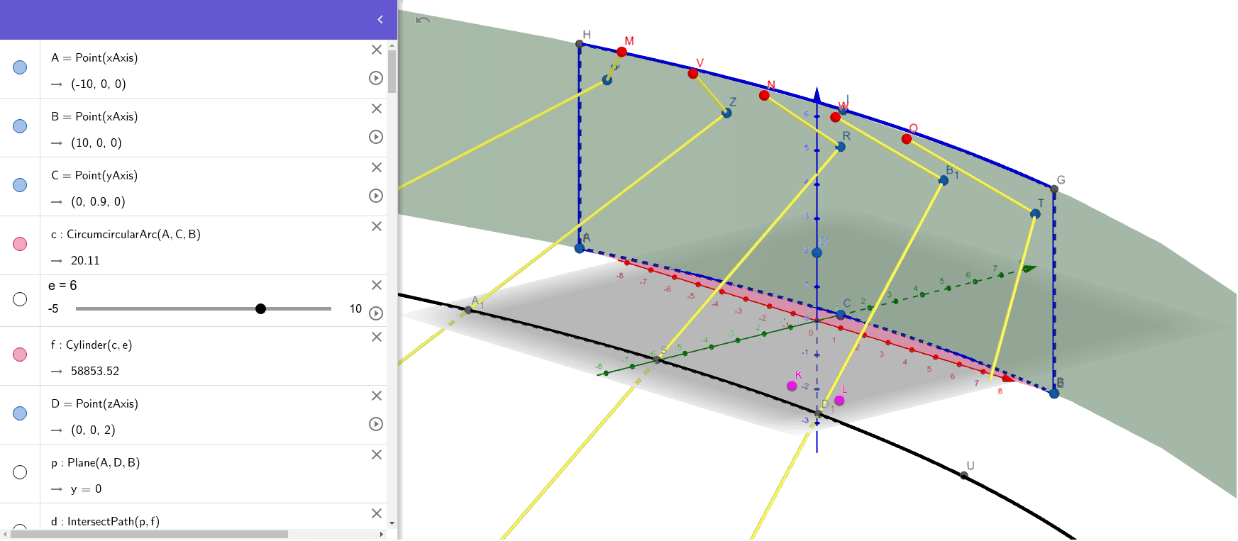 수학 주제탐구 – GeoGebra 수학 주제탐구 – Geogebra