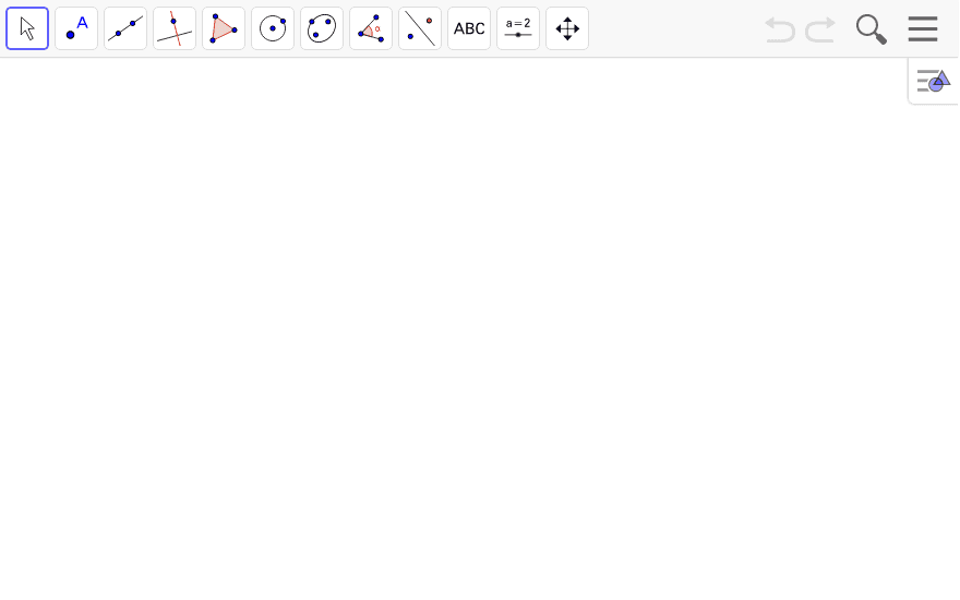 GeoGebra Applet