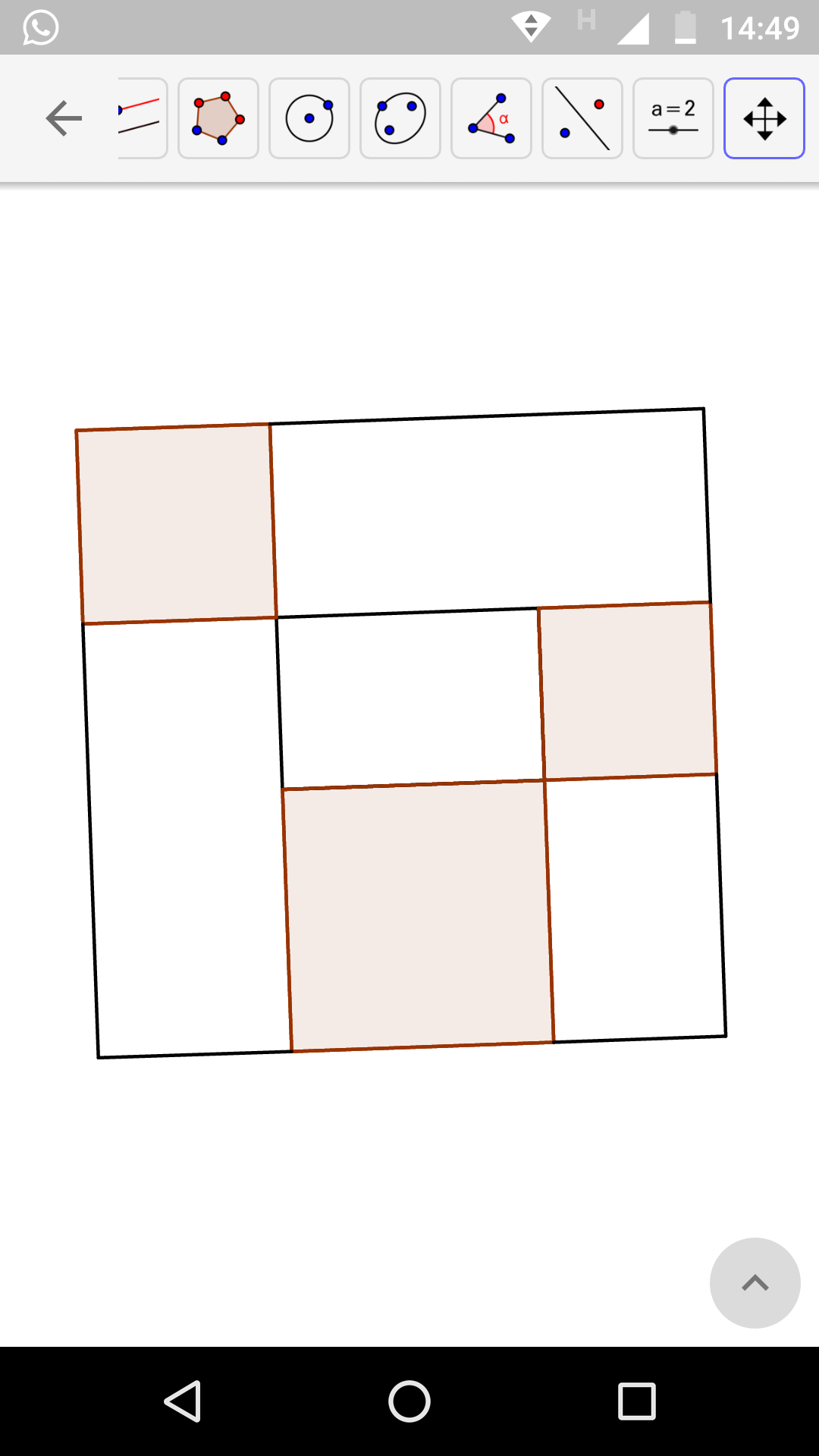 Ladrilhamento com quadrados e retângulos