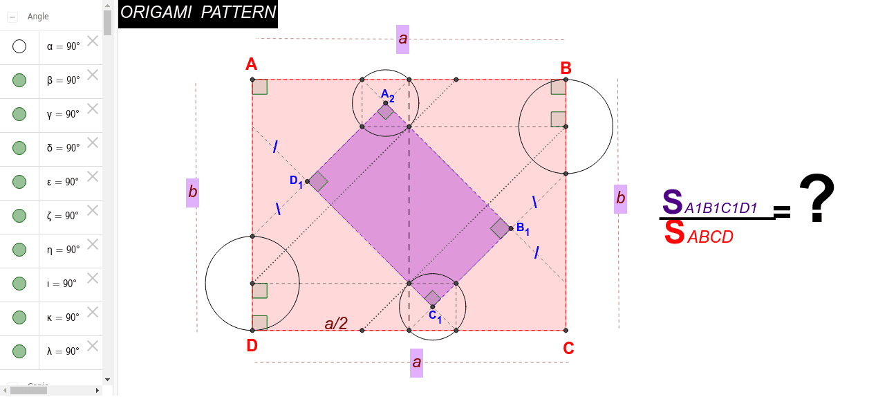 GeoGebra Applet