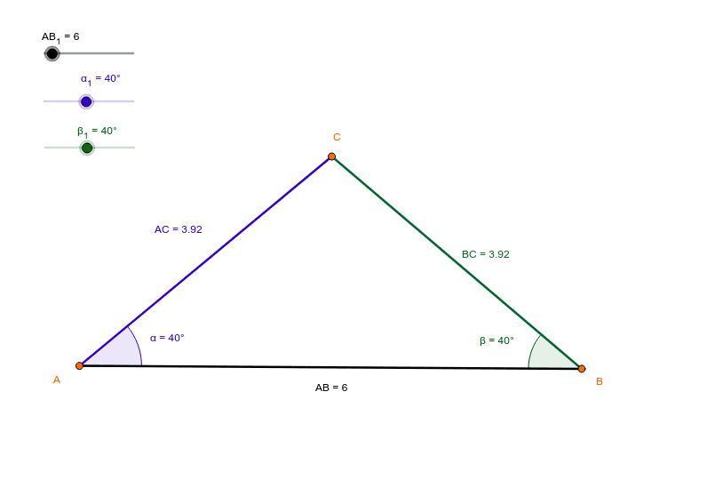 GeoGebra Applet