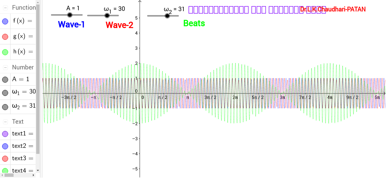 GeoGebra Applet