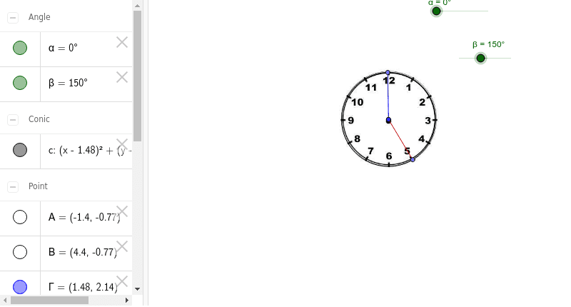 GeoGebra Applet