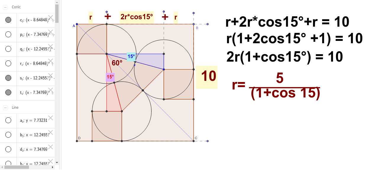 GeoGebra Applet