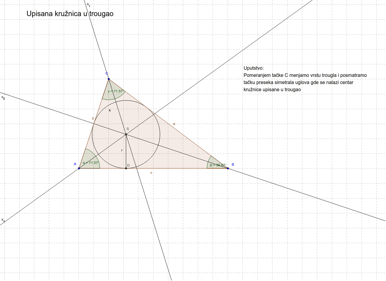 GeoGebra Applet