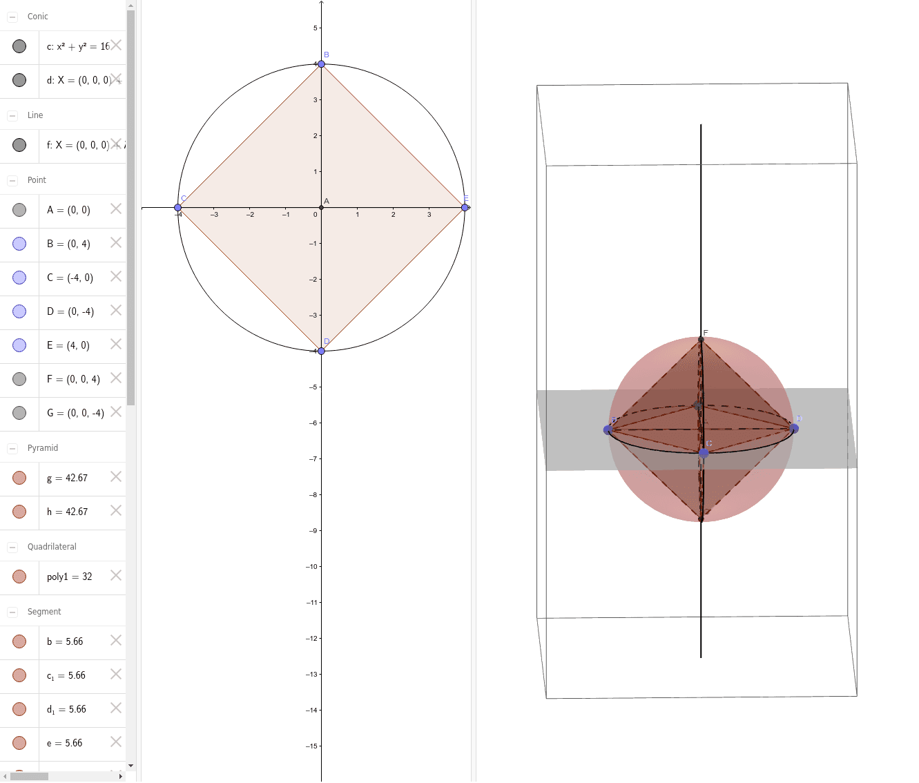GeoGebra Applet