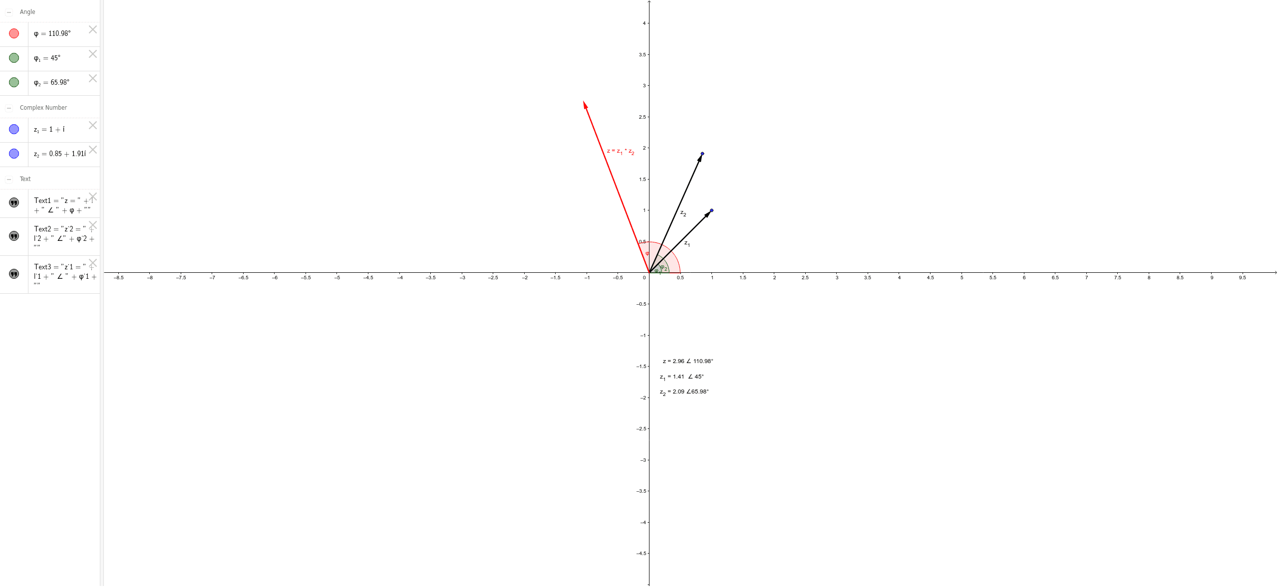 GeoGebra Applet