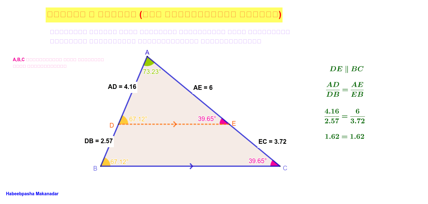 Thales Theorem – GeoGebra