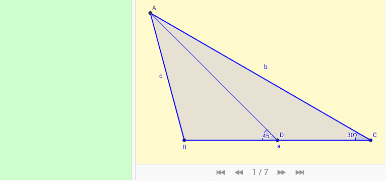 GeoGebra Applet