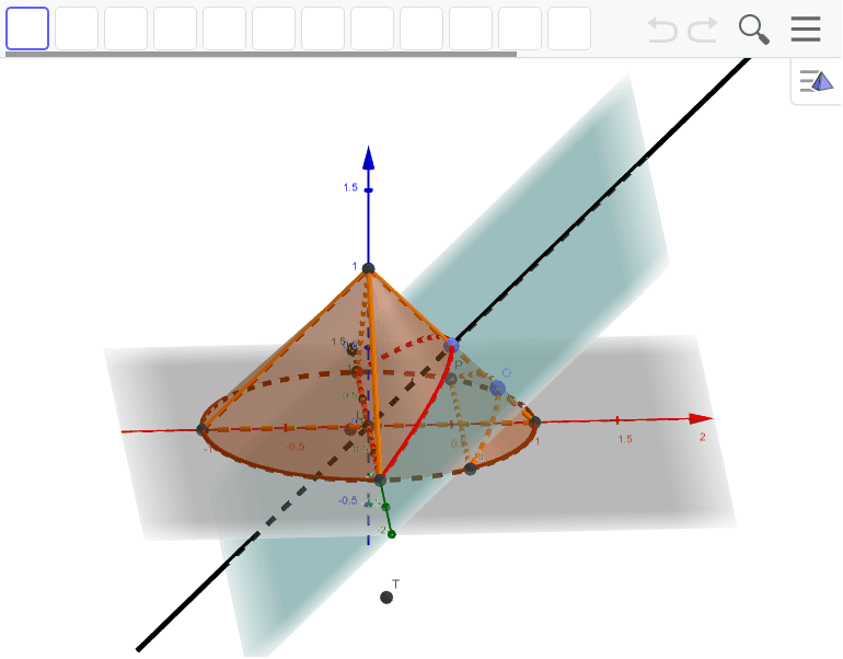 三角錐の体積の求め方 Geogebra