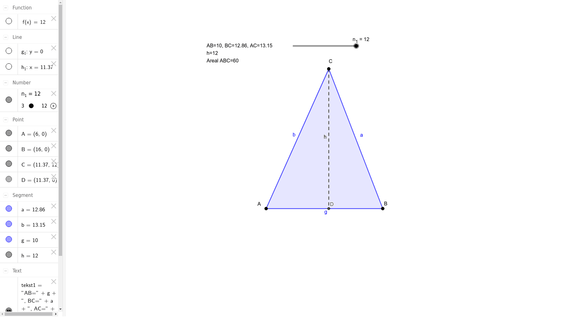 GeoGebra Applet