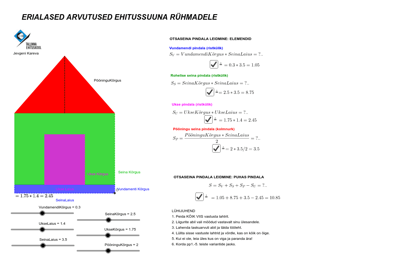 GeoGebra Applet