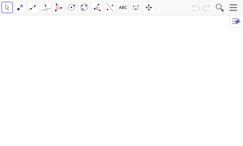 GeoGebra Applet